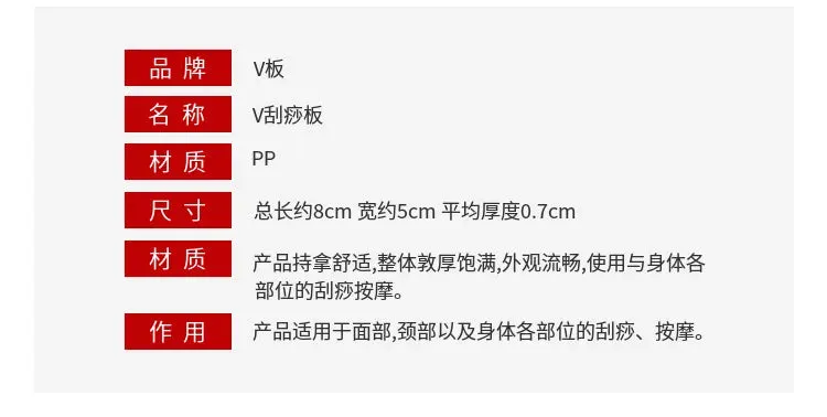 2024 Gua Sha Roller Massager Roller for Face Neck Eye Resin Facial Massage Instrumenr Beauty Health Care Scraping Board gua shua