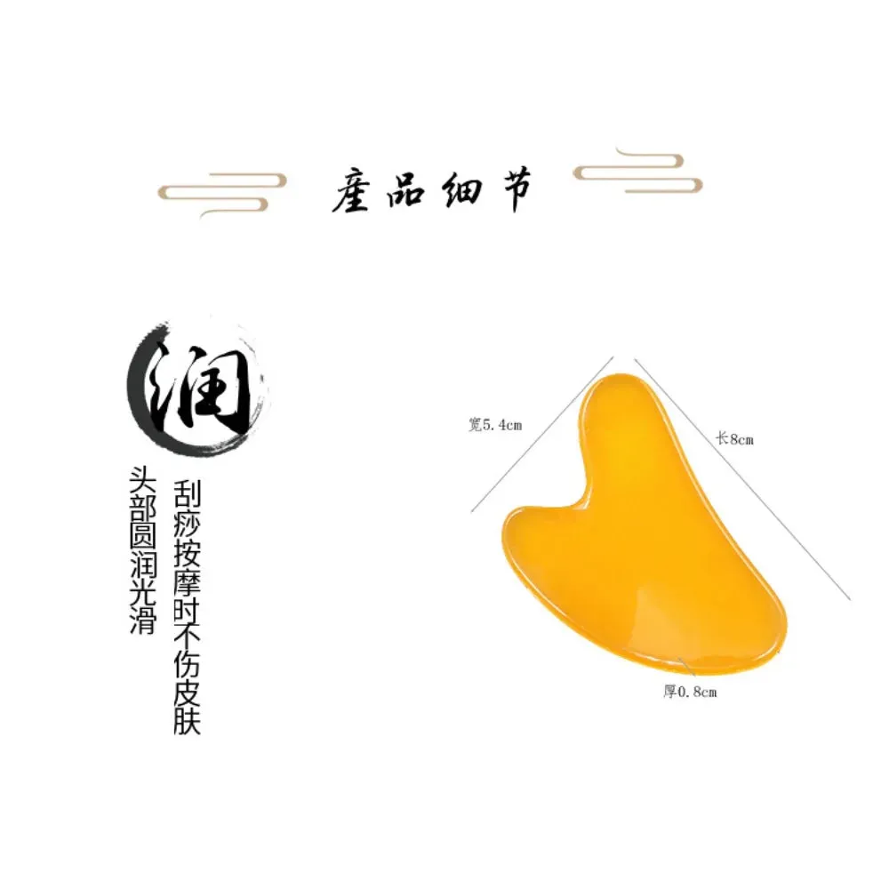 2024 Gua Sha Roller Massager Roller for Face Neck Eye Resin Facial Massage Instrumenr Beauty Health Care Scraping Board gua shua