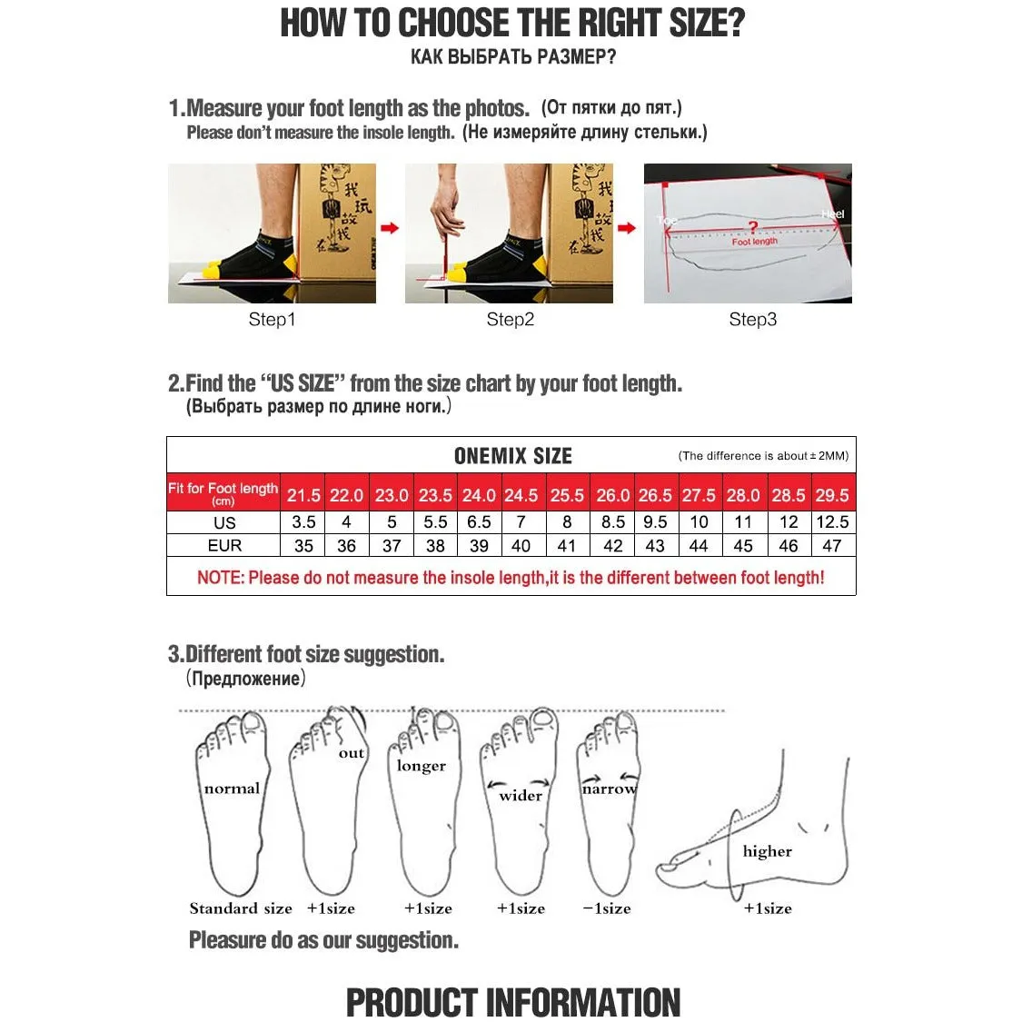 Men Running Shoes